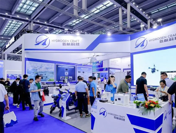 2026成都低空经济暨无人系统应急应用创新展览会