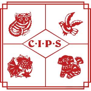 2026CIPS第30届中国国际宠物水族展览会