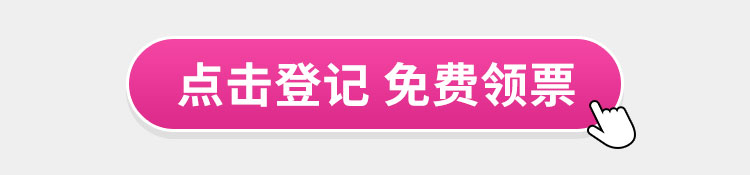 2026第34届中国(深圳)国际礼品及家居用品展览会