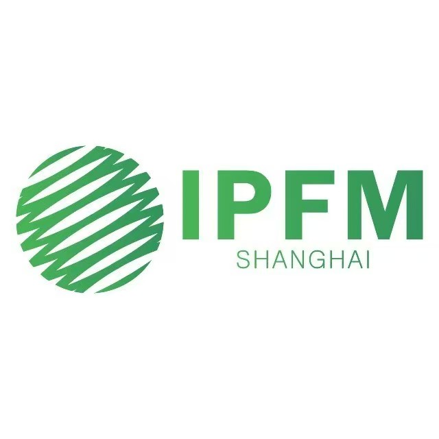 IPFM2026佛山国际植物纤维模塑产业展