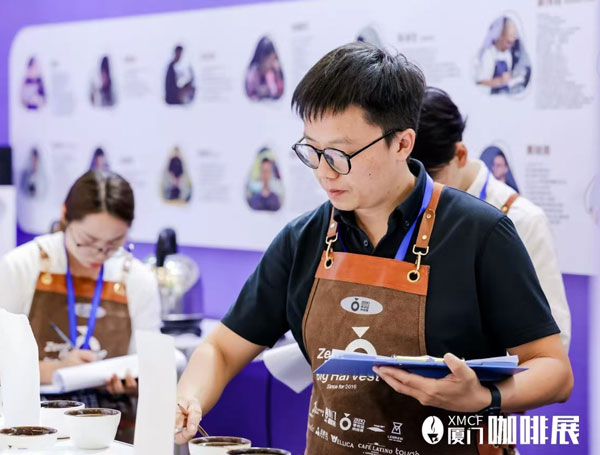 2026厦门国际咖啡产业博览会