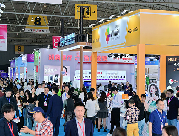 2026第54届(秋季)CCBE成都美博会