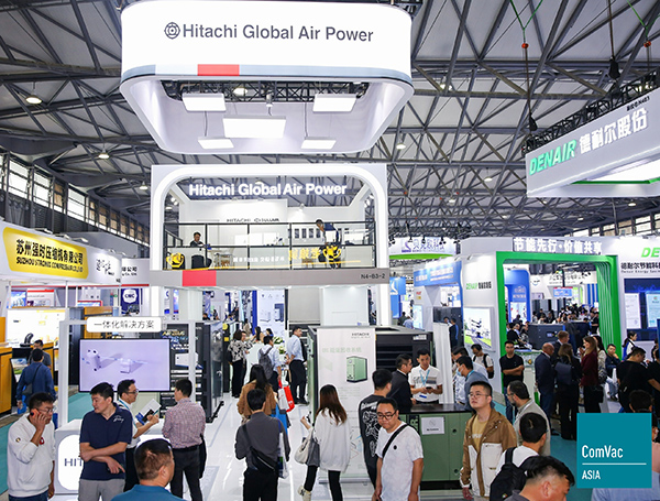 2026上海国际压缩机及设备展览会(ComVac ASIA)