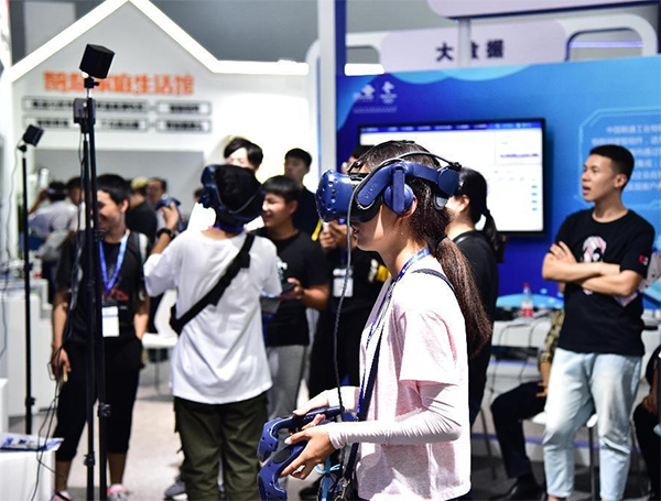 2026第18届中国(济南)国际信息技术博览会