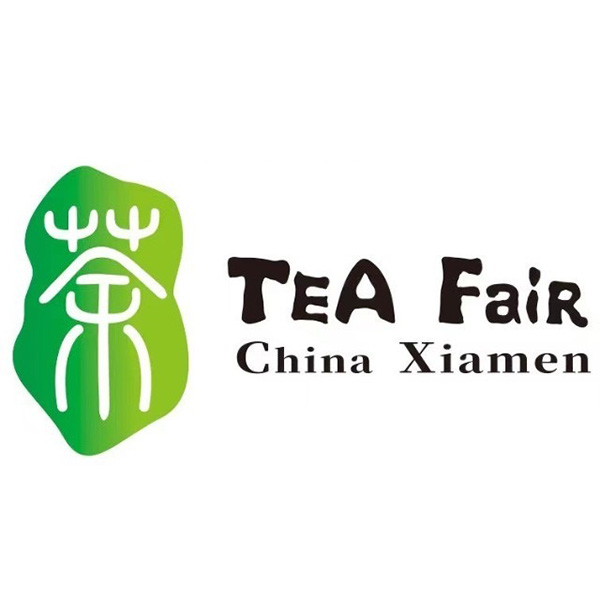 2026中国厦门国际茶产业(秋季)博览会