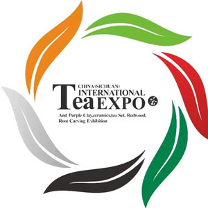 2026中国成都(秋季)国际茶业博览会