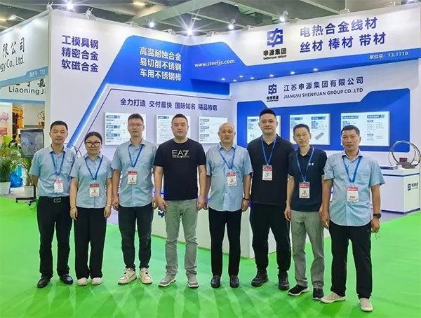 2026第13届上海国际电热技术与设备展览会