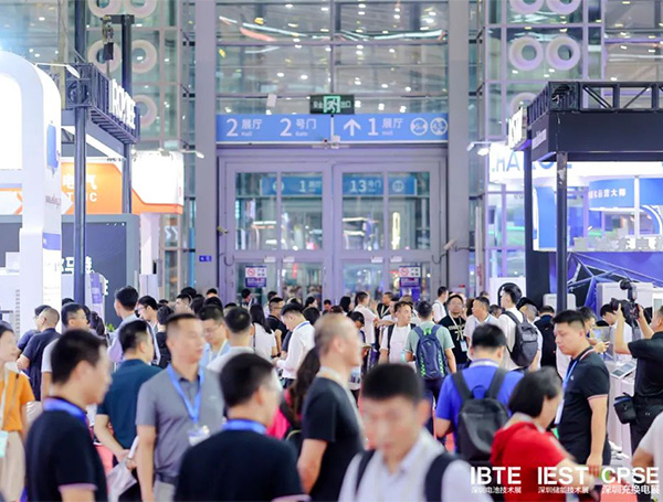2026第九届深圳国际充换电与光储充展览会