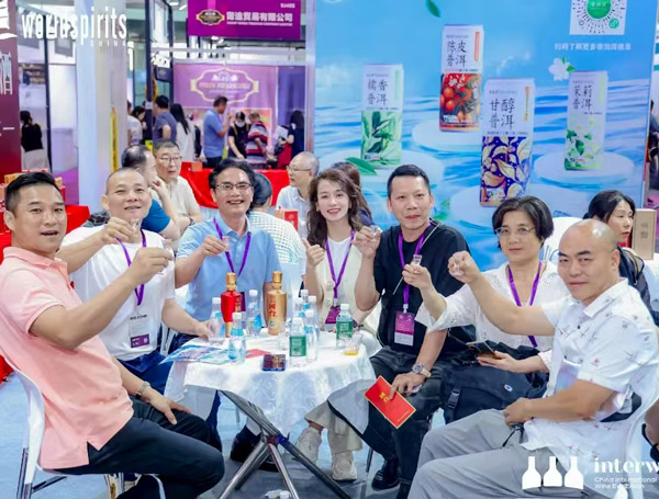 2026第37届INTERWINE中国(广州)国际名酒展览会