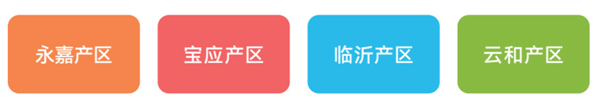 2026 CPE中国幼教展