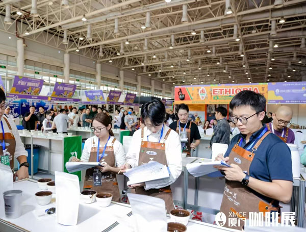 2026厦门国际咖啡产业博览会