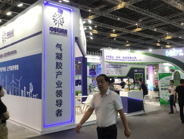 2026第20届上海国际阻燃材料展览会暨研讨会
