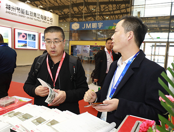 2026第20届上海国际阻燃材料展览会暨研讨会