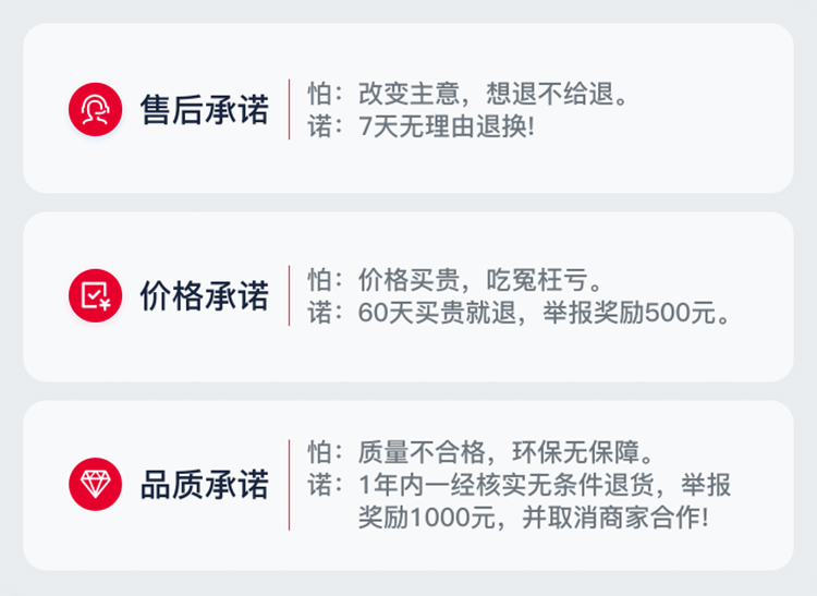2026北京华夏家博会