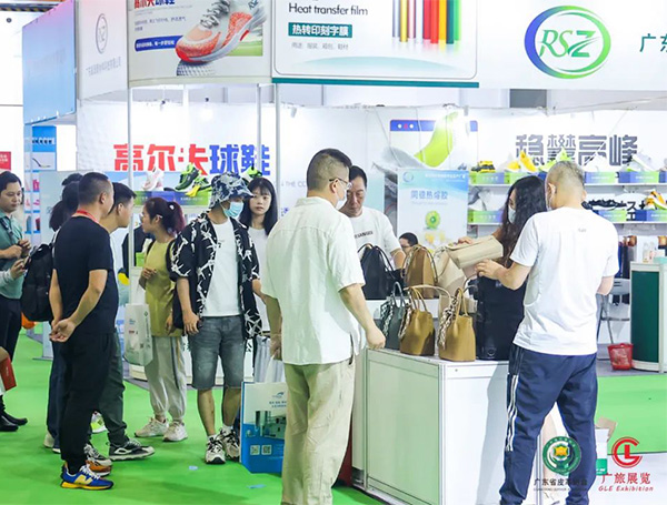 2026厦门国际鞋业博览会