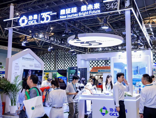 2026第28届上海国际别墅配套设施博览会