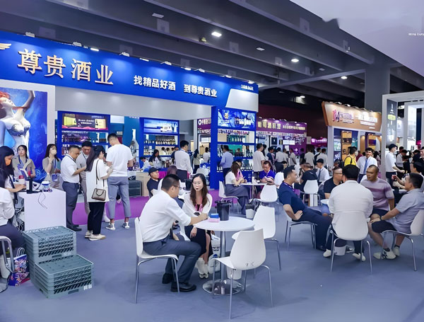 2026中国国际酒、饮料制造技术及设备展览会(上海)