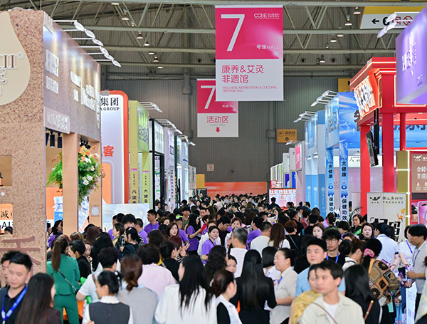 2026第54届(秋季)CCBE成都美博会