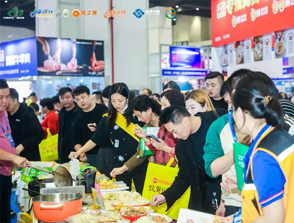 良之隆·2026全球肉类产业博览会（郑州）