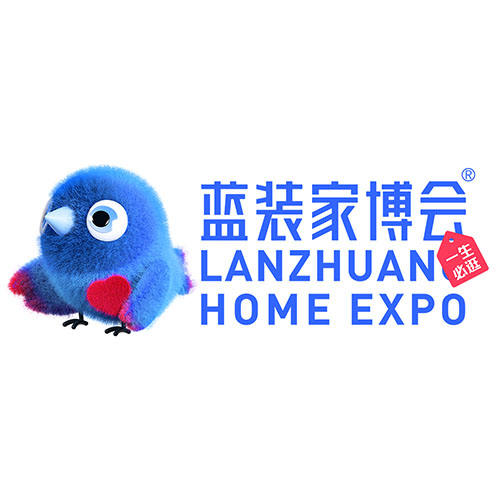 2026余姚蓝装家博会