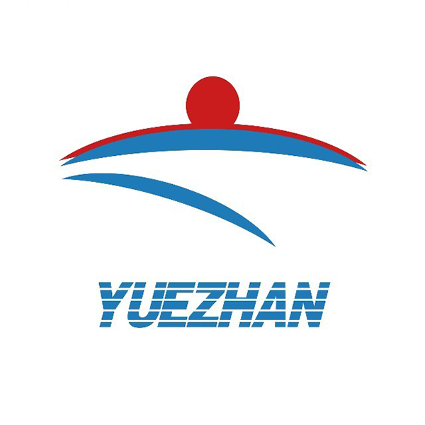 2026广州国际网印及数智化工业印刷博览会