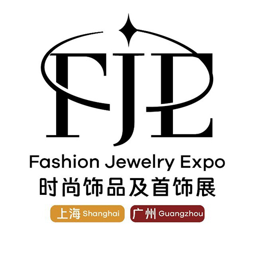 2026广州国际时尚饰品及首饰展