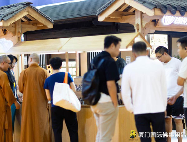 2026中国厦门国际佛事用品(秋季)展览会