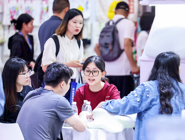 SISE2026深圳国际银发经济展览会