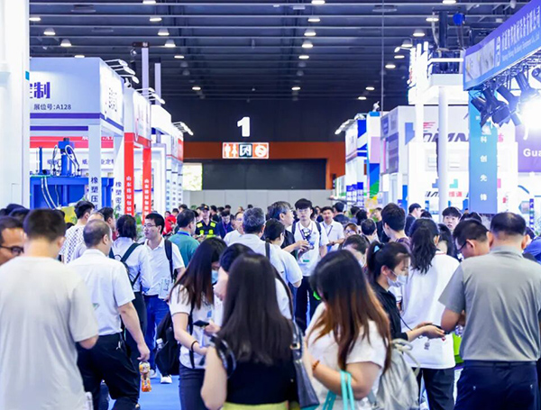 GPE 2026广州环球包装展