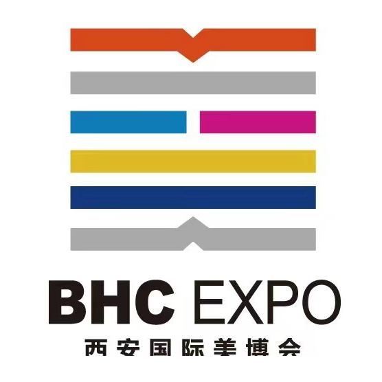 BHC 2026第45届西安国际美业博览会(秋季)