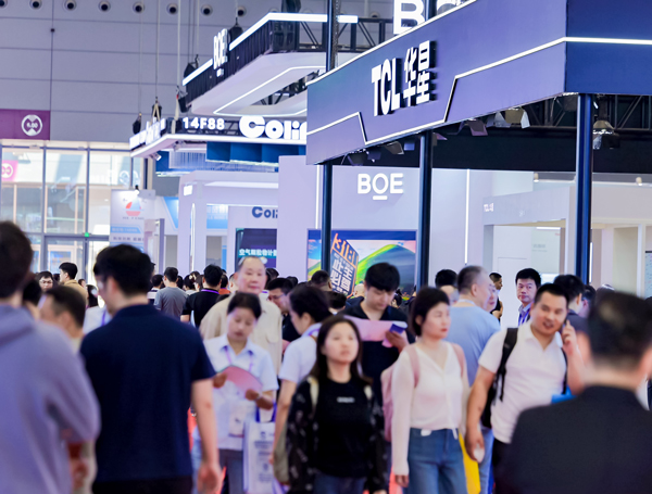 2026深圳国际全触与显示展