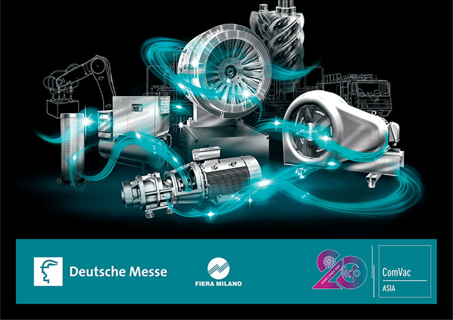 2026上海国际压缩机及设备展览会(ComVac ASIA)