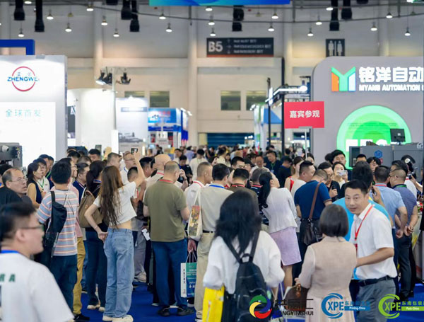 2026 CXPE东莞印刷包装产业博览会