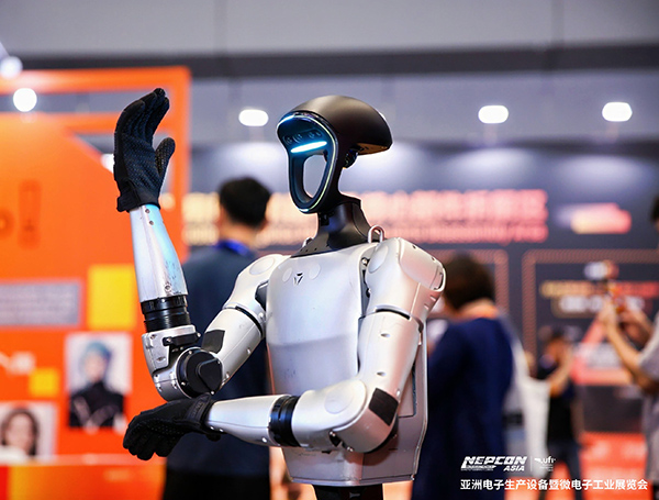 2026深圳智能机器人博览会（ROBOTECH）