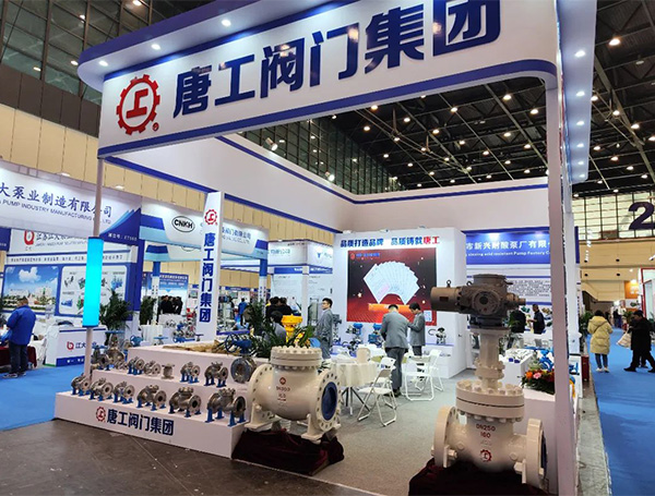 2026中部(郑州)化工技术装备与新材料展览会