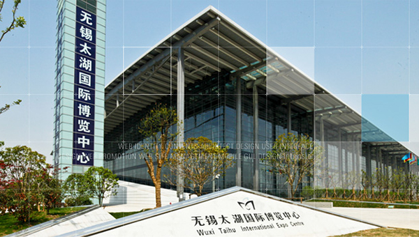 无锡太湖国际博览中心