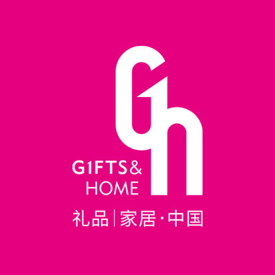 2026第34届中国(深圳)国际礼品及家居用品展览会