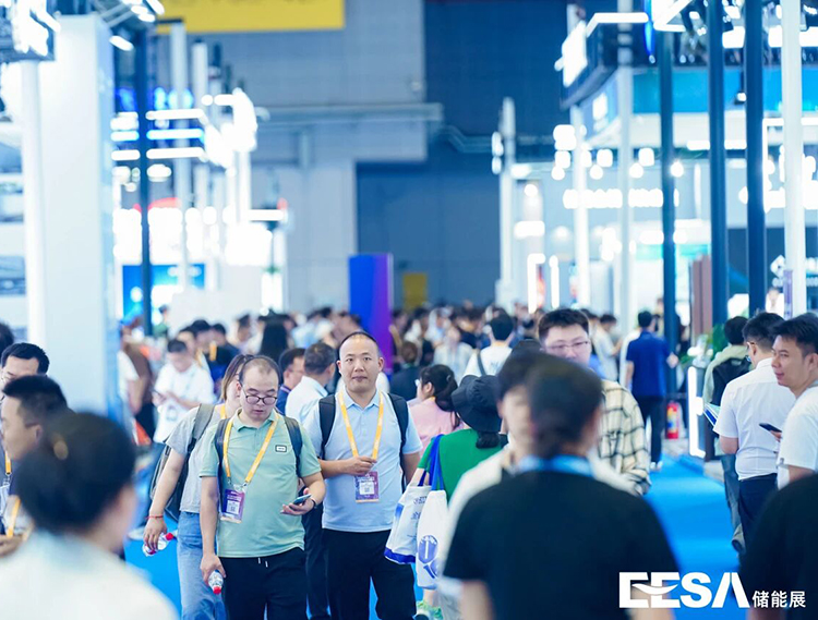 2026第五届EESA上海储能展