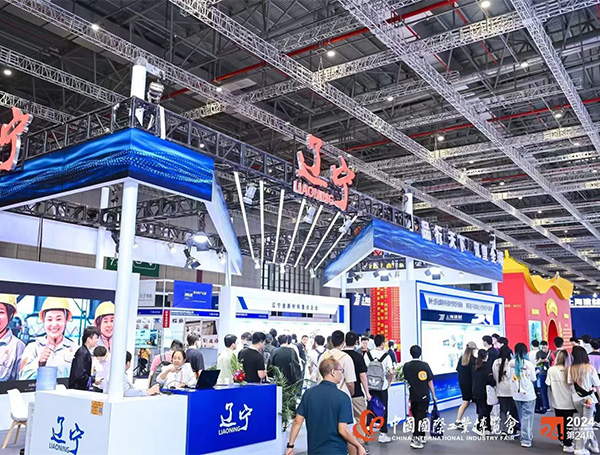 2026上海新材料产业展(NMIS)