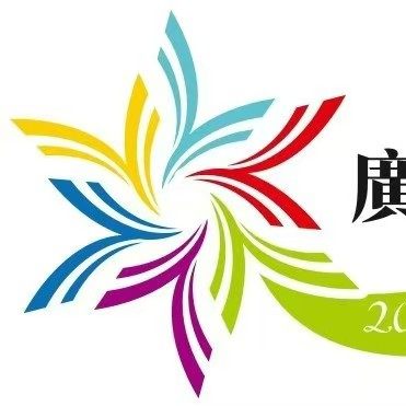 2026厦门国际鞋业博览会