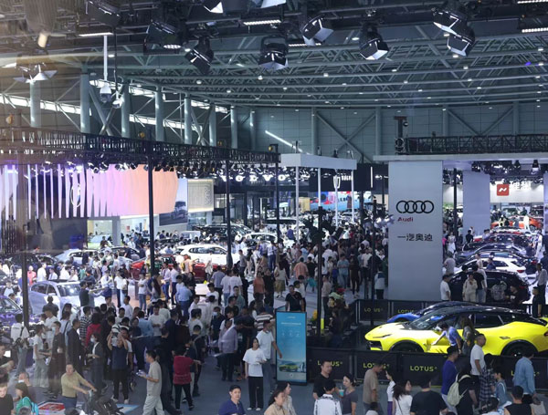 2026第四届合肥国际新能源汽车展览会