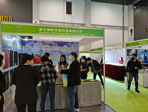 2026第十届杭州国际园林景观产业展览会