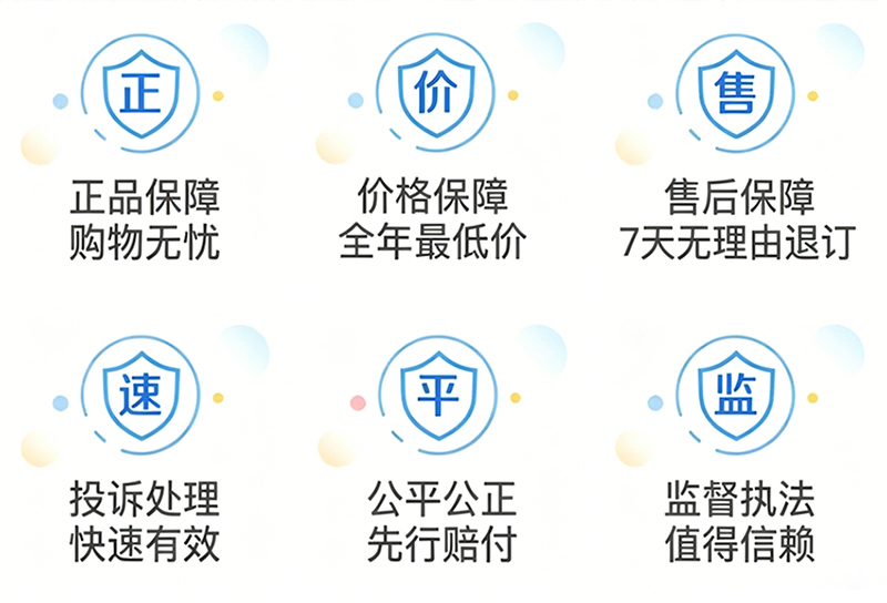 2026余姚蓝装家博会