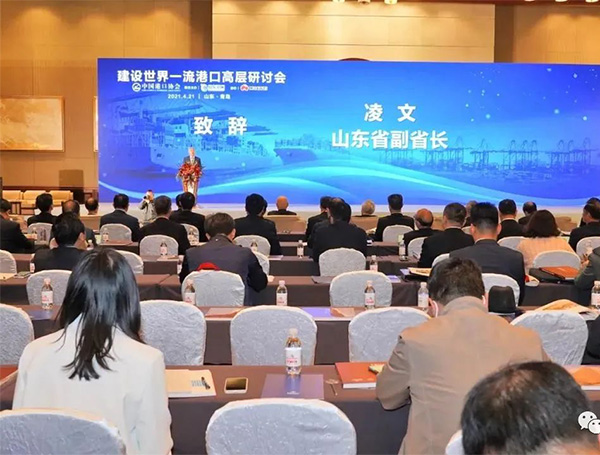2026第16届深圳国际智慧港口及装备展览会