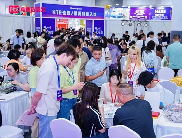 2026第十二届亚洲食品电商博览会暨全国渠道对接选品会