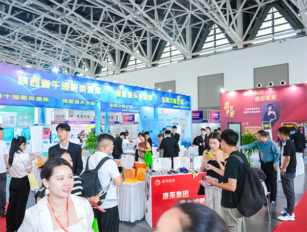 BHC 2026第45届西安国际美业博览会(秋季)