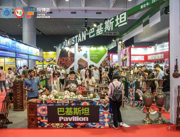 2026第25届汕头·澄海国际玩具礼品博览会