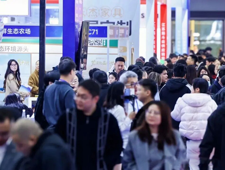 2026第七届杭州国际跨境电商博览会