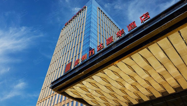 漳州万达嘉华酒店