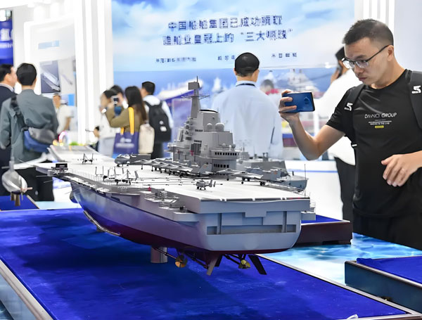 2026中国海洋装备博览会(福州)